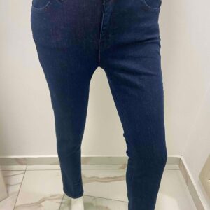 Jeans Fly Girl