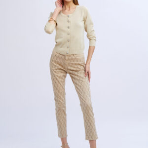 Cardigan No Secrets