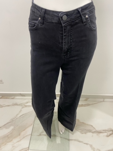 Jeans Fly Girl